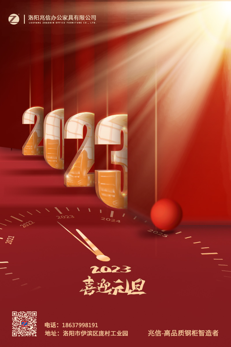 1672391241369713.jpg 1111.jpg