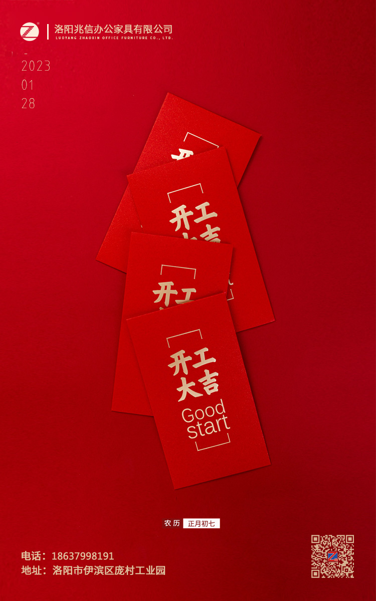 1674896097241114.jpg 84844e19f6e6cf659d593902718f776.jpg